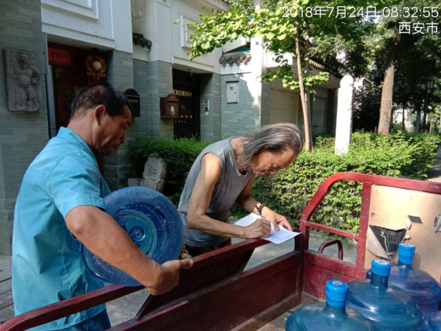 1623297105628653.jpg 9.jpg