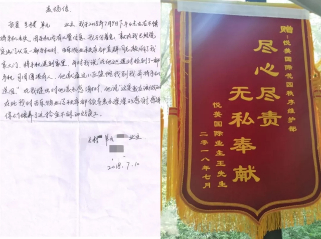 1623306417195911.jpg 3.webp.jpg