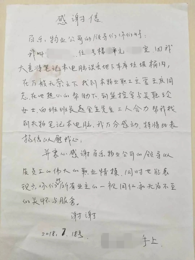 1623306449431484.jpg 4.webp.jpg