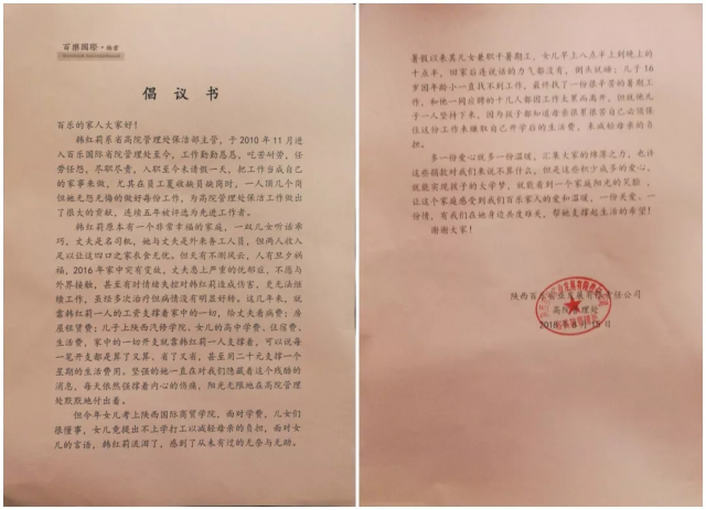 1623306944325594.jpg 2.webp.jpg