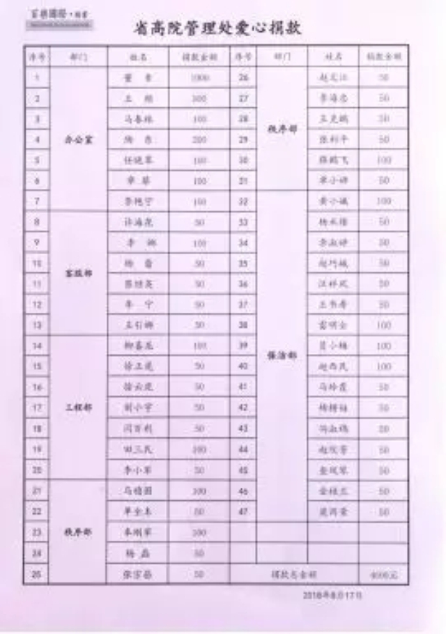 1623307197217494.jpg 4.webp.jpg