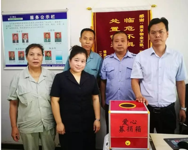 1623308074690911.jpg 7.webp.jpg