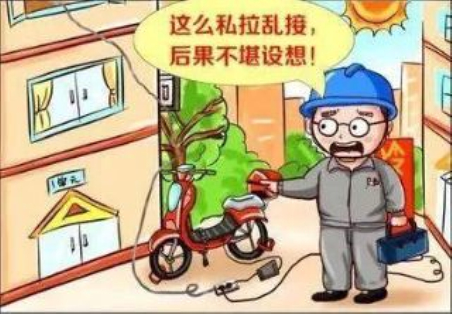 1623315645627499.jpg 3.jpg