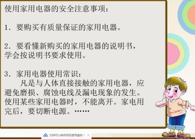 1623315666650435.jpg 4.jpg