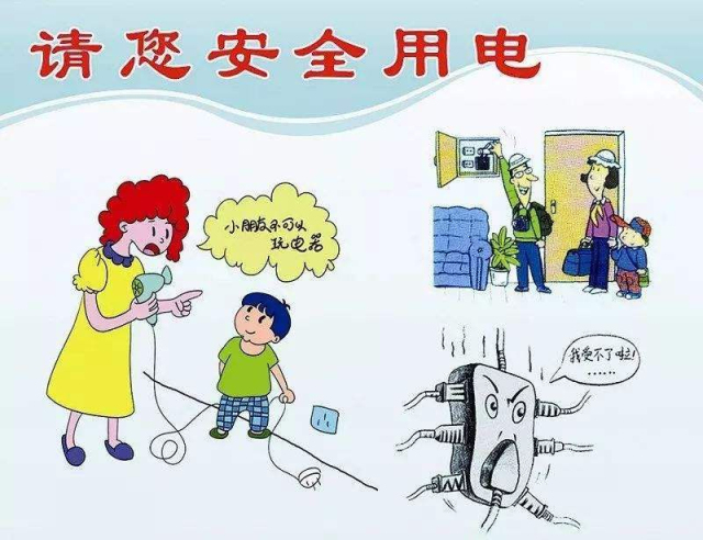 1623315729467074.jpg 7.jpg