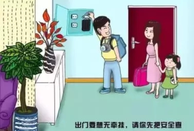 1623315747272292.jpg 8.webp.jpg