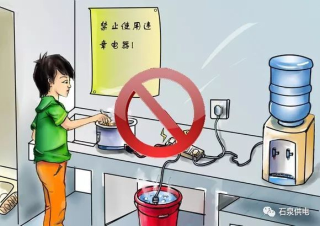 1623315761600350.jpg 9.jpg