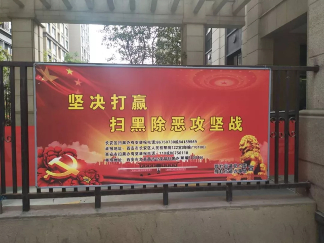 1623376041837714.jpg 3.webp.jpg