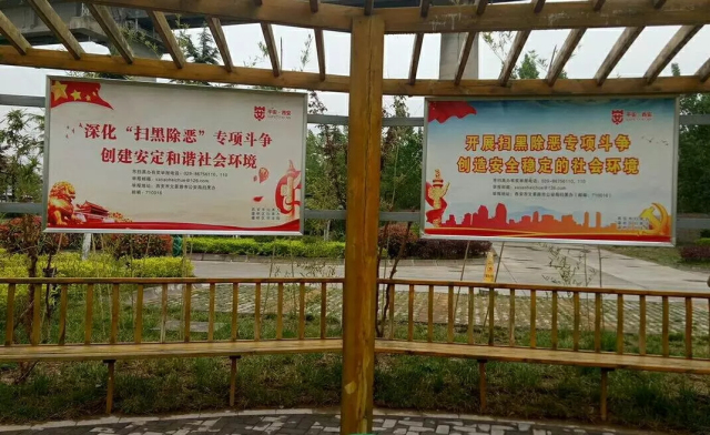 1623376056147726.jpg 4.webp.jpg