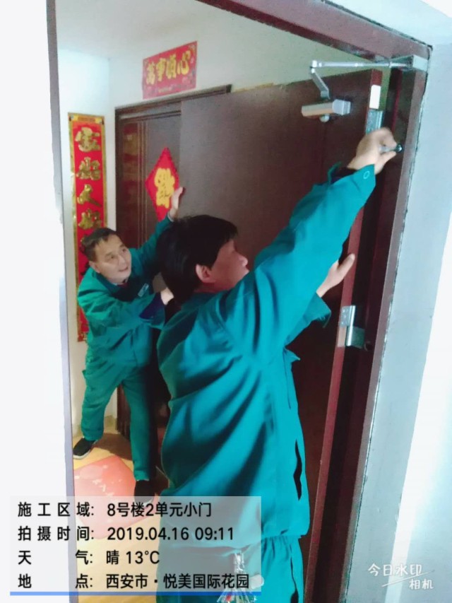 1623379040584981.jpg 15.jpg