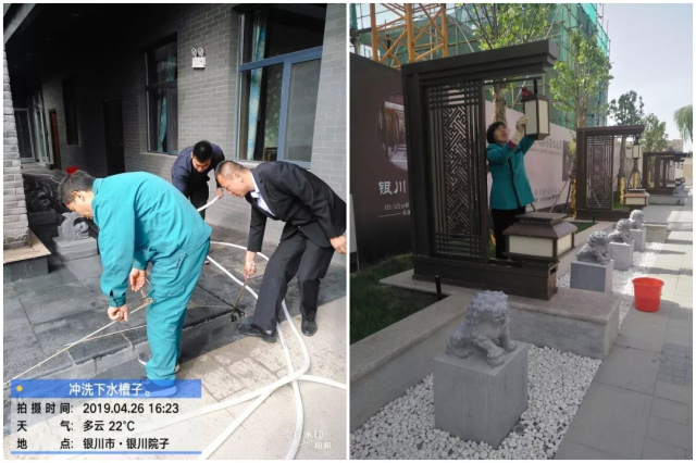 1623379294305894.jpg 28.webp.jpg