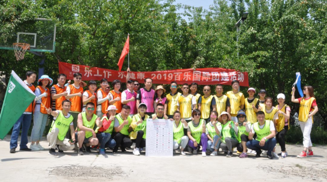 1623392387607104.jpg 11.jpg