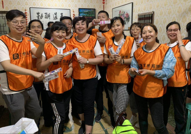 1623392655108449.jpg 17.jpg