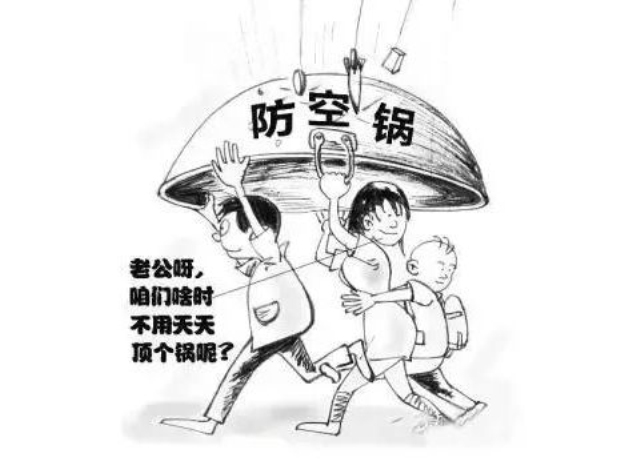 1623394072119821.jpg 3.jpg