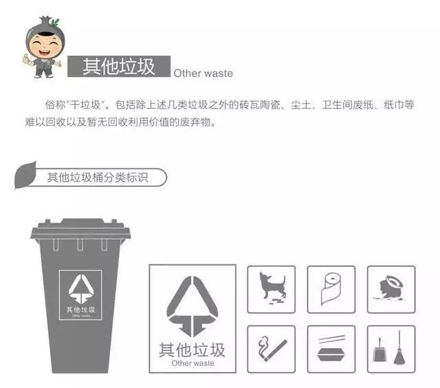 1623395342951185.jpg 01.webp.jpg