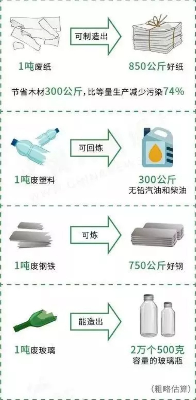 1623395370983287.jpg 4.webp.jpg