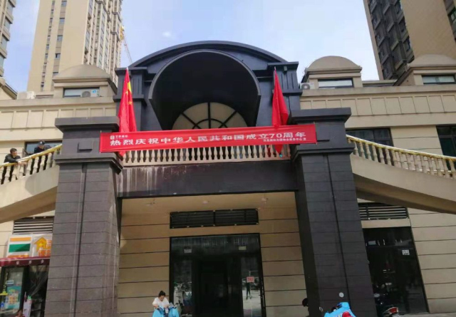 1623398699911233.jpg 7.jpg