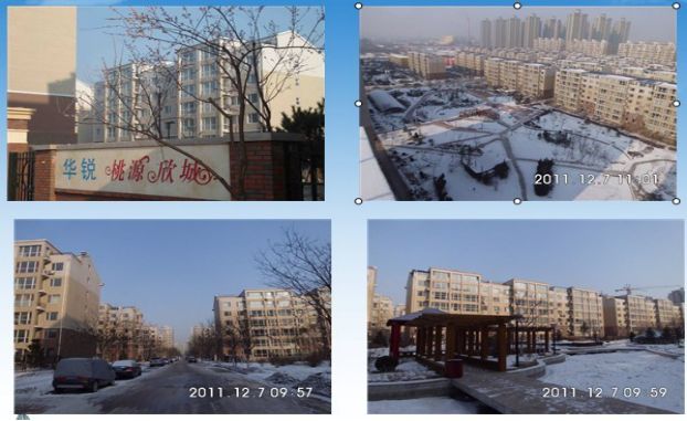 1623593418821641.jpg case1201.jpg