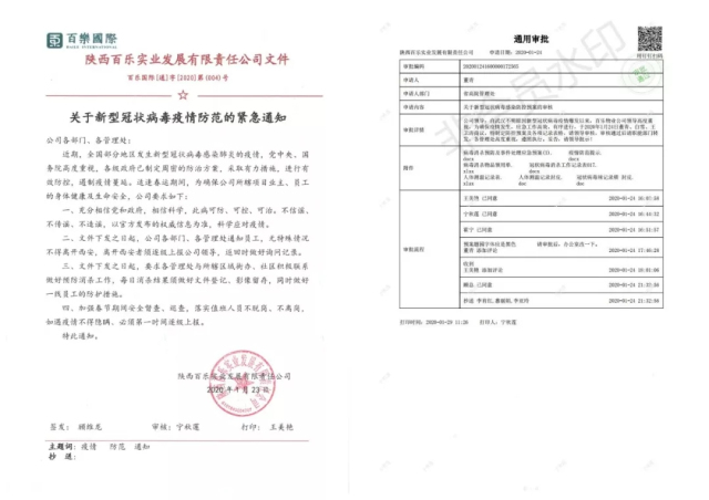 1623836973285584.jpg 12.webp.jpg