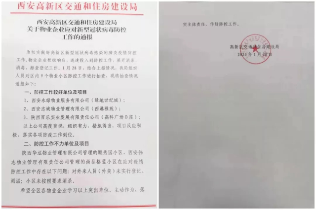 1623837147844408.jpg 25.webp.jpg