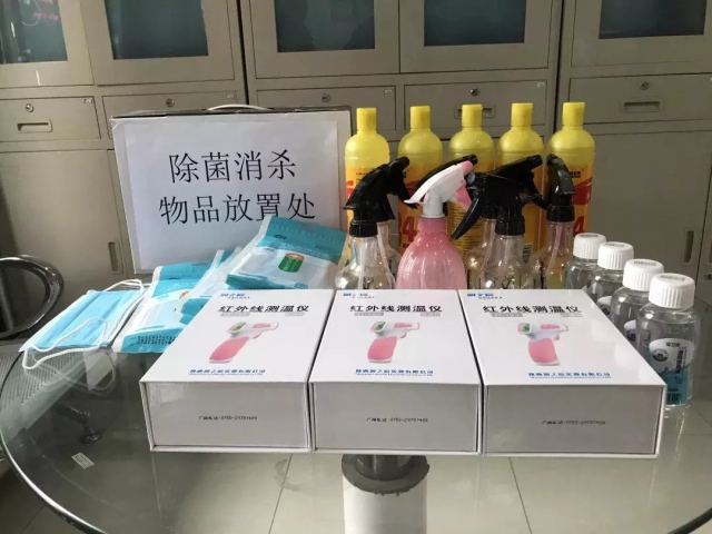 1623837165285293.jpg 26.webp.jpg