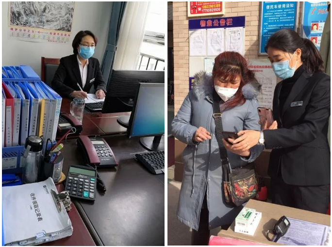 1623898334465612.png 3.png