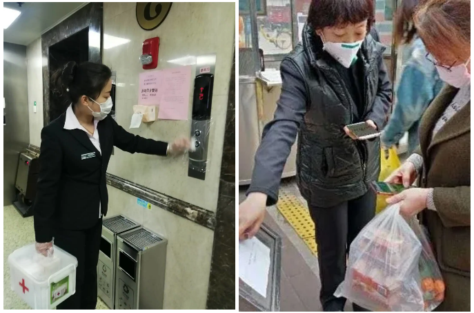 1623898343336259.png 4.png