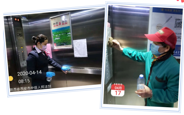 1623899705381789.png 3.png