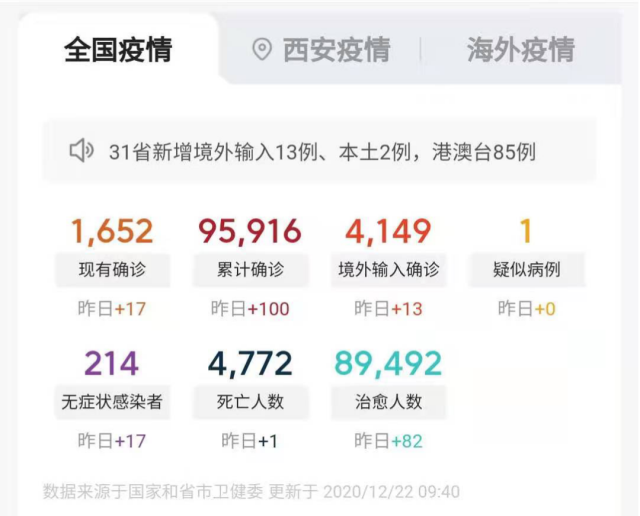 1623980308536715.png 1.png