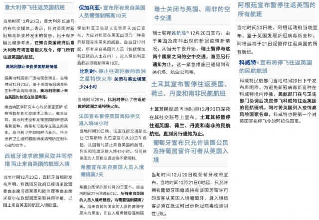 1623980446461976.png 5.png