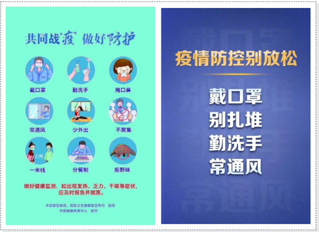 1623980523398945.png 6.png