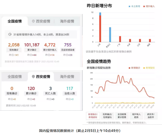 1623999632456191.png 1.png