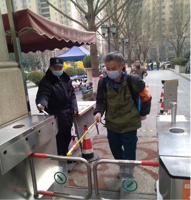 1623999835549309.png 4.png