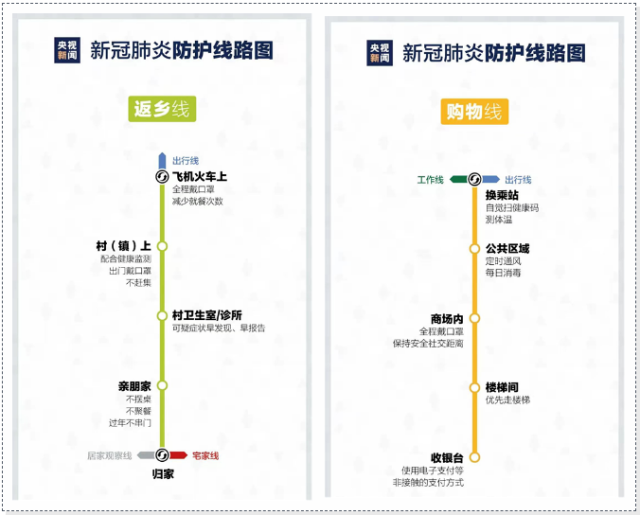 1623999992838105.png 11.png