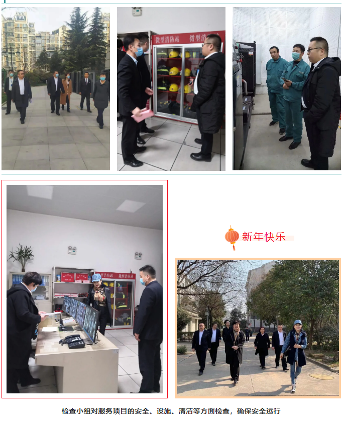 1624000865381289.png 3.png