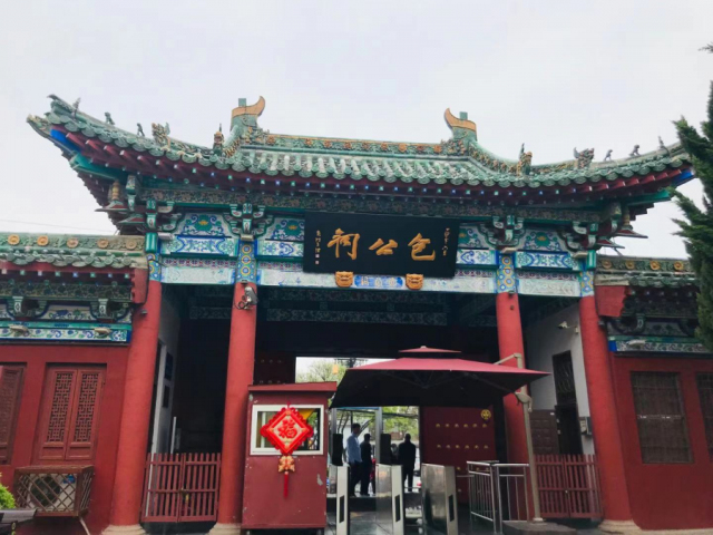 1624003746353735.jpg 12.jpg