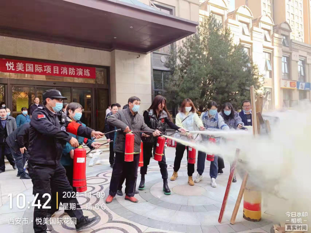 1637658914242769.png 图片10.png