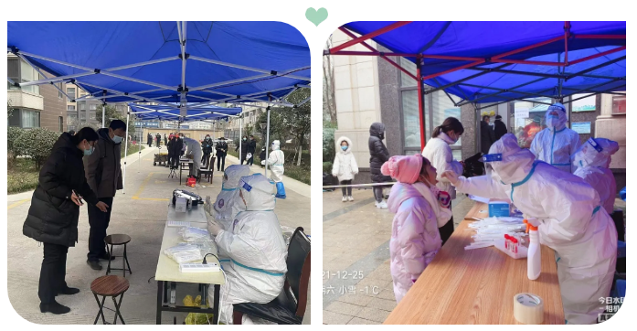 1640923064258703.png 12.png