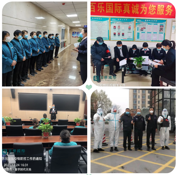 1640923192223006.png 13.png