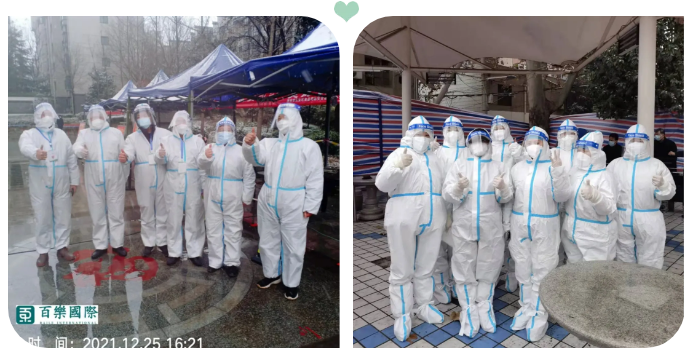 1640923297933884.png 15.png