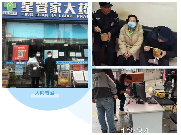 1640923350159080.png 14.png