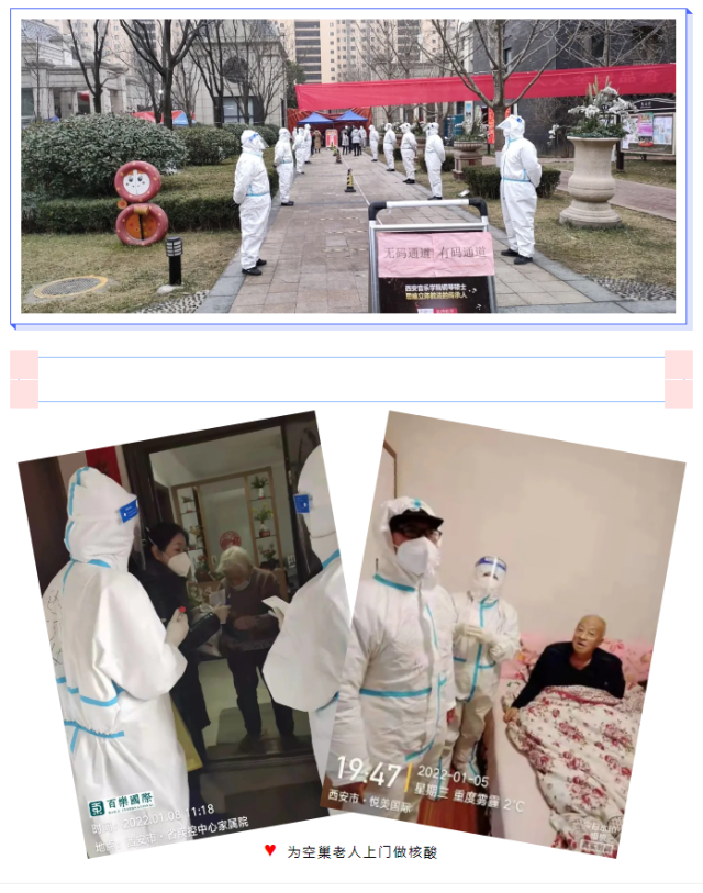 1641978169895692.png 3.png