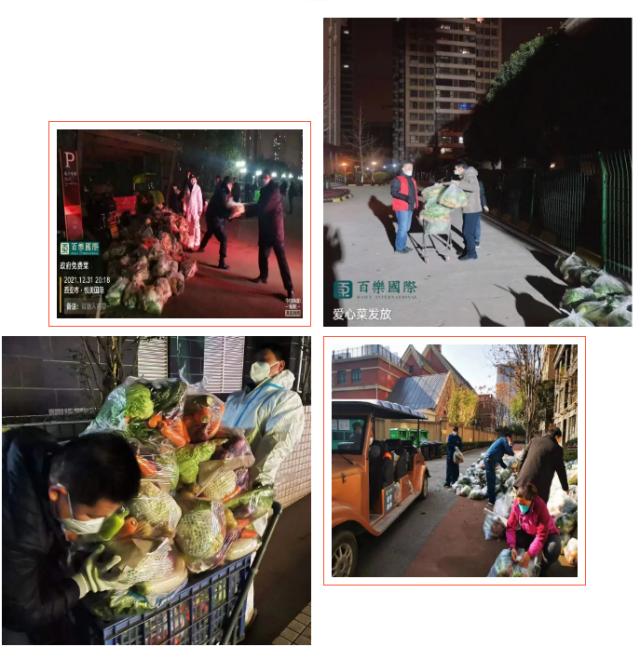 1641978280142244.png 5.png