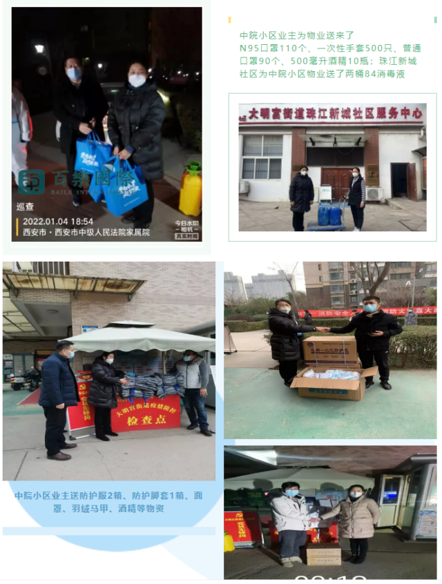 1641978519381909.png 11.png