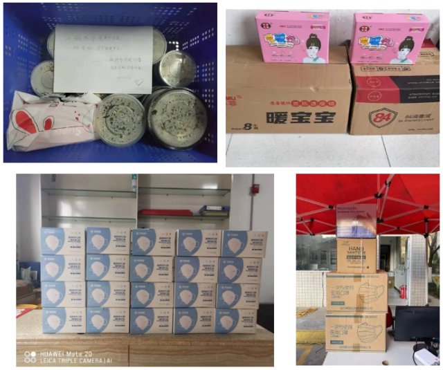 1641978574241107.png 12.png