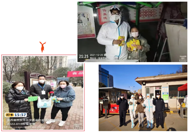 1641978626765562.png 13.png