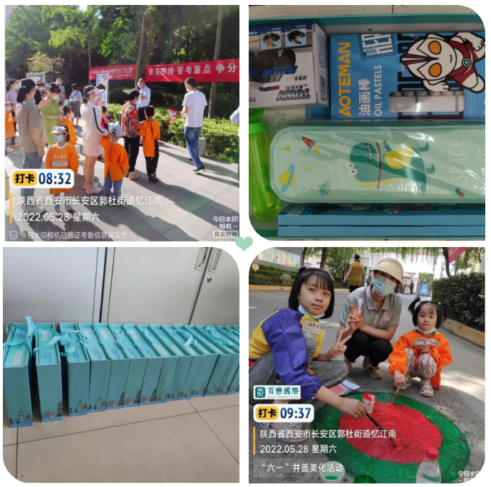 1655971911777802.png 002.png