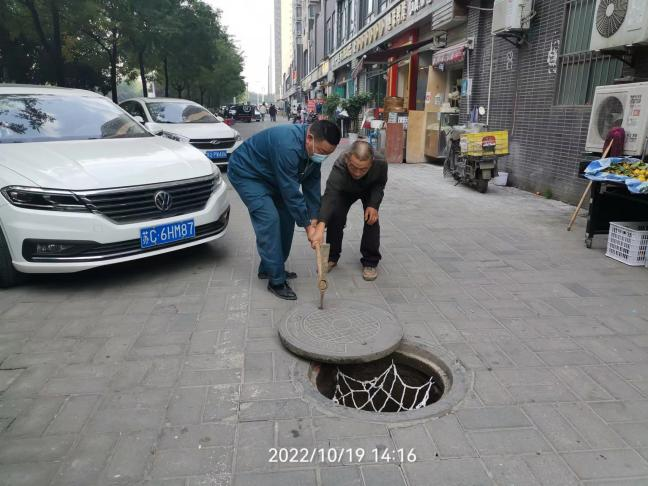 1667353466777305.png 03.png