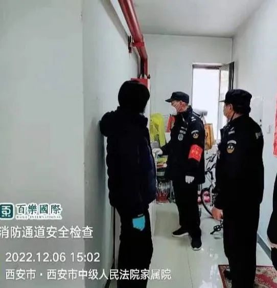 1672737441403310.jpg 4.jpg