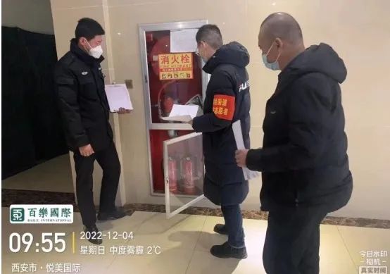 1672737545185067.jpg 6.jpg